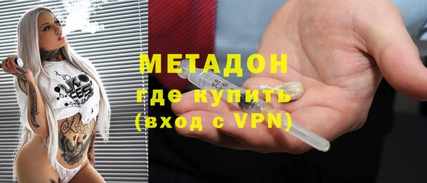 амф Абаза
