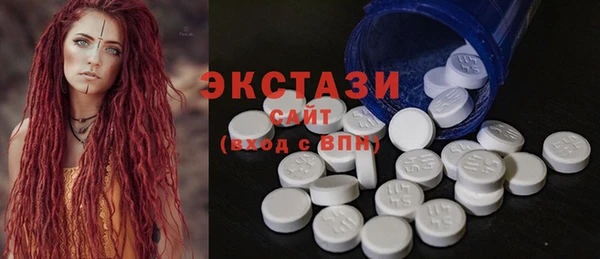 прущий лед Михайлов