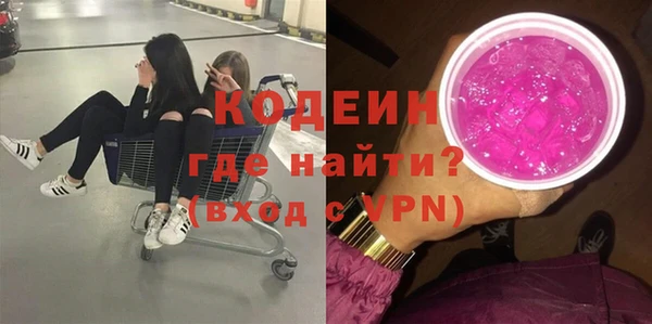 амф Абаза