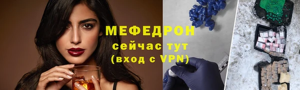 марки lsd Михайловка
