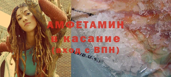 марки lsd Михайловка