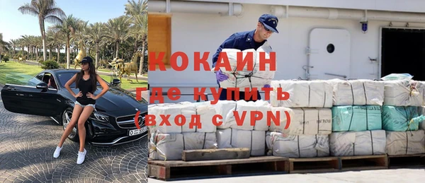 амф Абаза