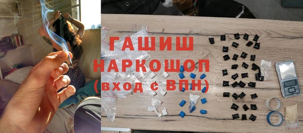 амф Абаза
