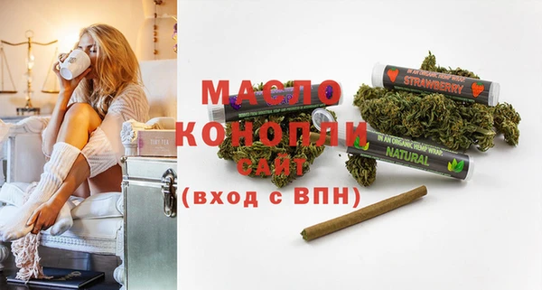 mix Тобольск