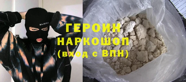 прущий лед Михайлов