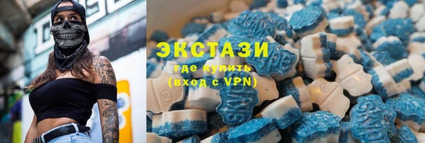 марки lsd Михайловка