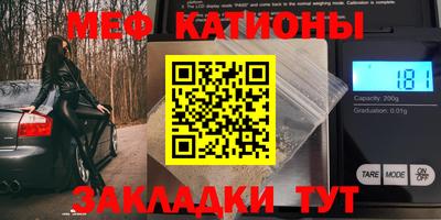 MDMA Premium VHQ Изобильный