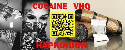 MESCALINE Ирбит