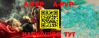 MDMA Premium VHQ Изобильный