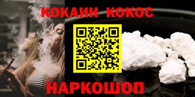 MESCALINE Ирбит