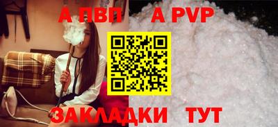 мефедрон VHQ Ипатово