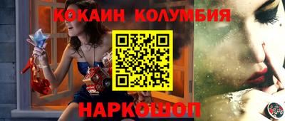 MDMA Premium VHQ Изобильный