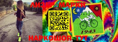 мефедрон VHQ Ипатово