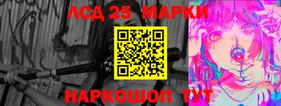 мефедрон VHQ Ипатово