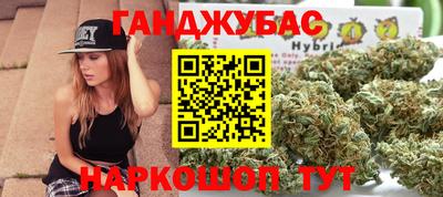 MESCALINE Ирбит