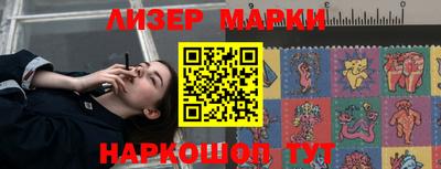 марихуана Малгобек
