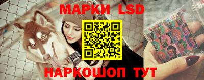 MESCALINE Ирбит