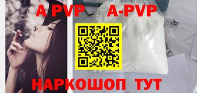 MESCALINE Ирбит