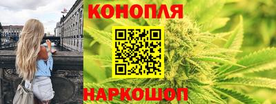 мефедрон VHQ Ипатово
