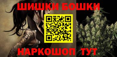 MESCALINE Ирбит