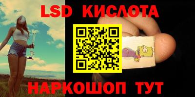 MESCALINE Ирбит