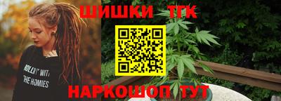MESCALINE Ирбит