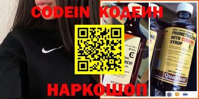 MDMA Premium VHQ Изобильный