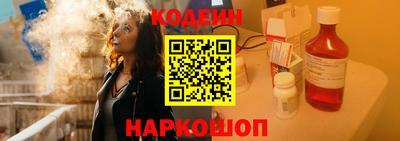 MESCALINE Ирбит