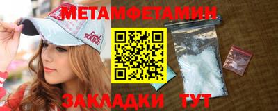 MDMA Premium VHQ Изобильный