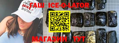 MESCALINE Ирбит