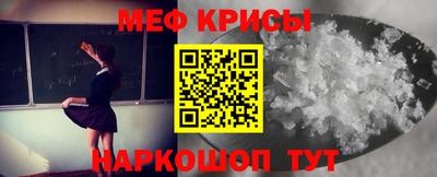 MDMA Premium VHQ Изобильный