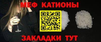 MDMA Premium VHQ Изобильный