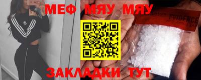 MDMA Premium VHQ Изобильный