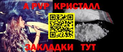MESCALINE Ирбит