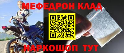 MDMA Premium VHQ Изобильный