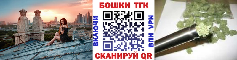 магазин    Южноуральск  Конопля Amnesia 